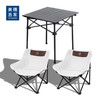美穗吉家 户外折叠桌椅套装（一桌两椅）月亮椅 商品缩略图5
