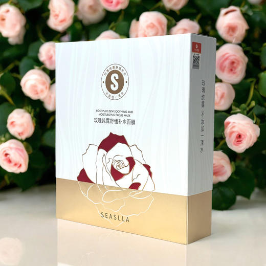 雪诗黎-玫瑰纯露舒缓补水面膜（10片装） 商品图2