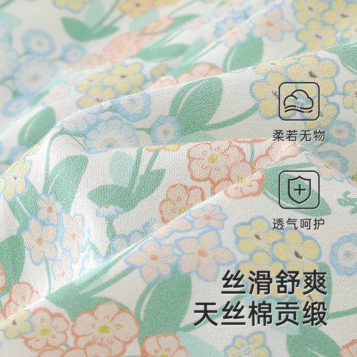 【商场同款】英氏婴儿衣服夏季莱赛尔透气女童连体衣假两件爬服 商品图1