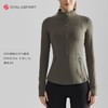 重工小立领DY66133#秋冬款拉链修身运动瑜伽外套后背分割设计立体剪裁 商品缩略图6