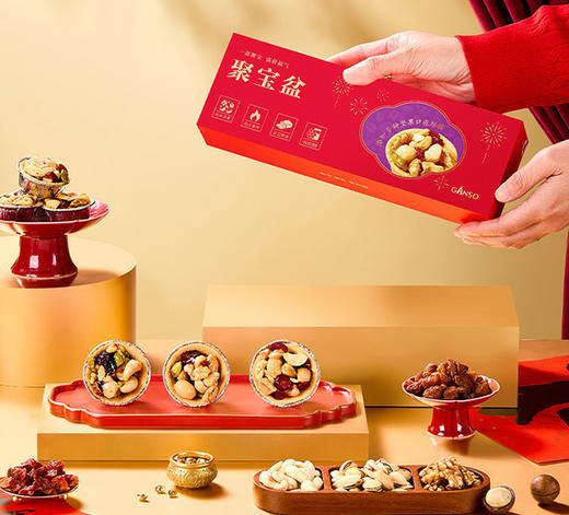 元祖 聚宝盆礼盒 商品图2