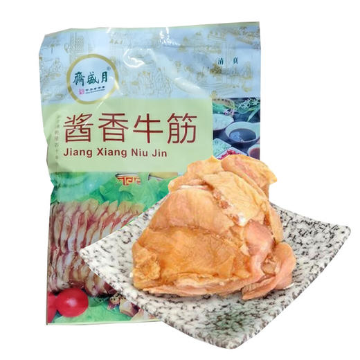 月盛斋天厨佳馔1800g 商品图5