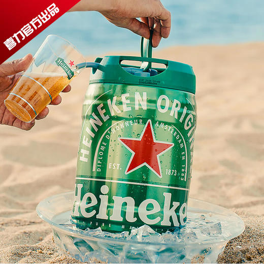 喜力经典啤酒 铁金刚5L桶装 商品图1