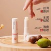 人参精萃保湿润唇膏 草本护肤 商品缩略图2