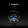 小米 Xiaomi Watch S4 Sport （液态硅胶表带）手表 商品缩略图3