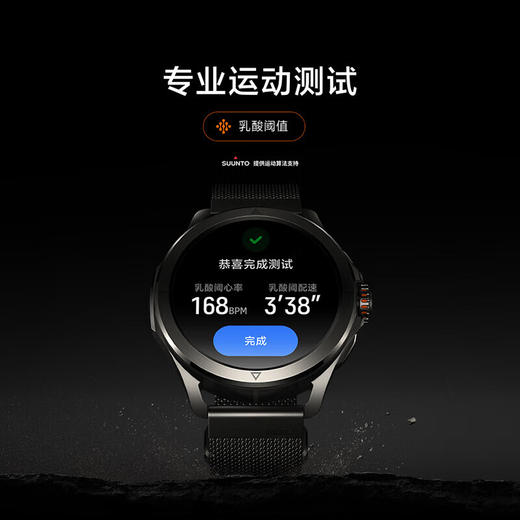 小米 Xiaomi Watch S4 Sport （液态硅胶表带）手表 商品图3