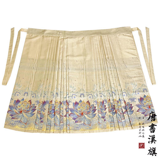 【菩萨蛮.莲升】明制汉服织金仿妆花工艺马面裙套装日常优雅新中式 商品图6