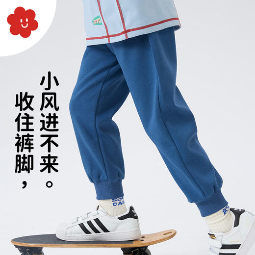 （原69元-现直降10元）soyo舍予良仓经典版针织运动裤 商品图2