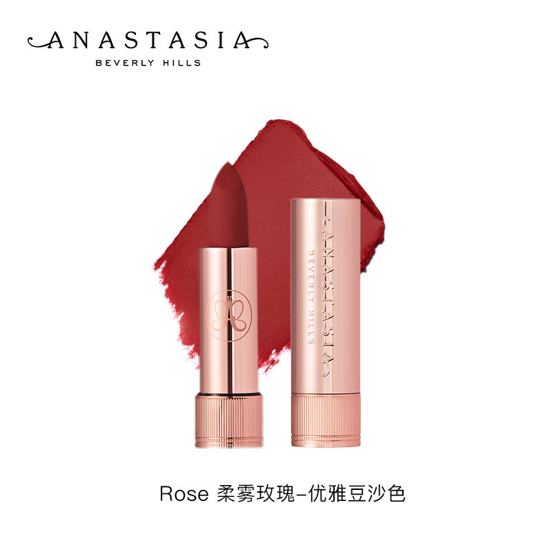 ANASTASIA BEVERLY HILLS ABH 哑光雾面唇膏/丝滑缎面唇膏3g 国内发货【有效期26年4月】