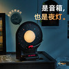 【沉浸式太空音乐漫游】极地物种X7太空音箱·月球灯 长久续航浪漫陪伴 创意摆件 商品缩略图1