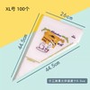 红帆船裱花袋XL号 100个 一次性塑料裱花袋特大号挤花袋 挤奶油裱花袋 商品缩略图0