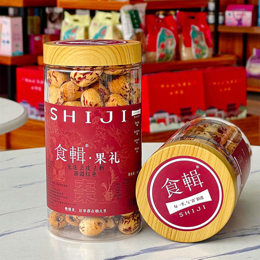 食辑丨免洗去皮去核红枣 380g 商品图0