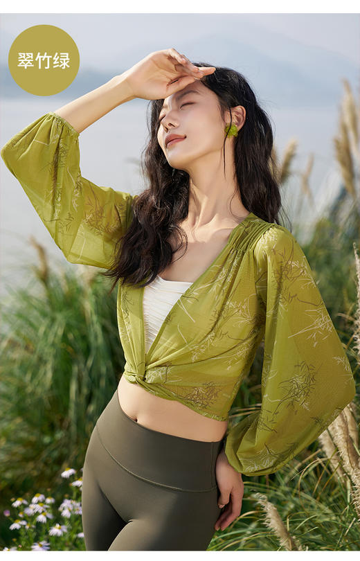 卡益长袖罩衫K05331 商品图4