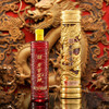 泸州老窖 老窖金牌酒恩酿（500ml*2瓶）礼盒装|购买3盒礼盒装赠送2008年北京奥运会乒乓球金牌得主王皓签名球拍 商品缩略图1