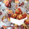 散思宏枣夹核桃（300±30g）口味随机 商品缩略图0