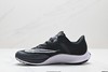 耐克NIKE AIR ZOOM RIVAL FLY 3透气轻量休闲运动跑步鞋DJ5426-100男女鞋 商品缩略图2