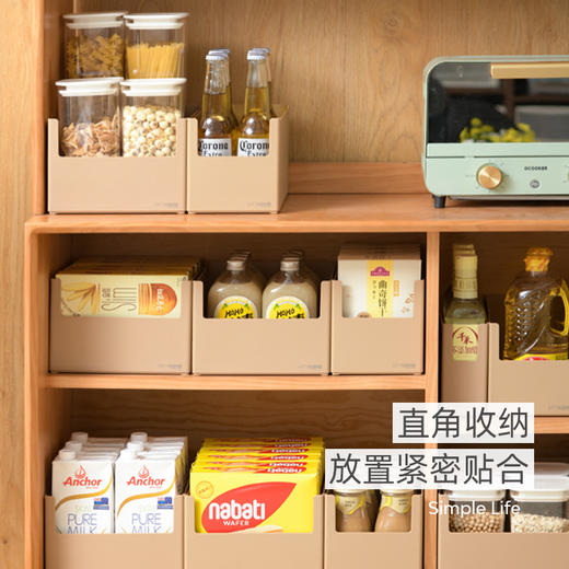 禧天龙直角柜内收纳盒5.1L系列 商品图1