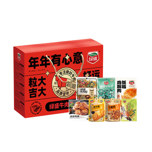 【年货礼盒】绿盛 年味礼盒犇犇的小野牛7包共821g 商品图2