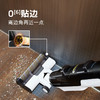 【尊享礼卡兑换】KARCHER德国卡赫无线智能洗地机全屋清洁洗拖吸一体家用全链路烘干60分钟长续航FCV 4 Plus 商品缩略图2