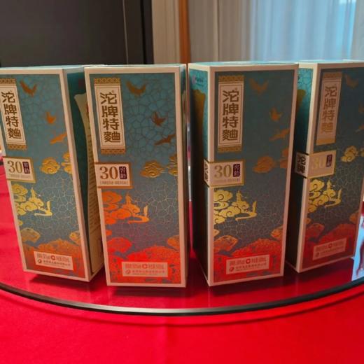 沱牌特曲窖龄30 50度浓香型白酒 整箱500ml*6瓶包邮 商品图10