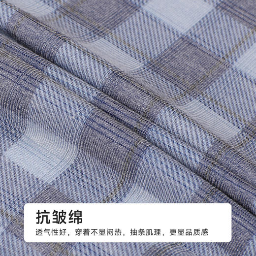 都市丽人男士棉质短袖套装薄抗皱绵生活家居短袖类FHH1C6 商品图6