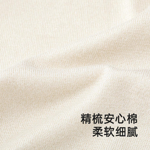 【商场同款】英氏儿童毛衣春夏长袖女童开衫外套2025新款毛织外套 商品图1