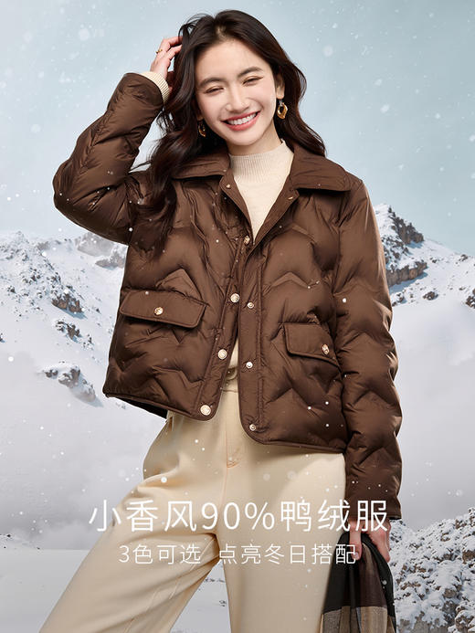 【周四狂欢价】熙世界小香风翻领短款羽绒服女轻薄2025年新款90%白鸭绒外套秋冬 商品图1