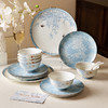 摩登主妇 高级感菜盘子家用乔迁新居碗碟套装中式轻奢骨瓷餐具礼盒 商品缩略图0