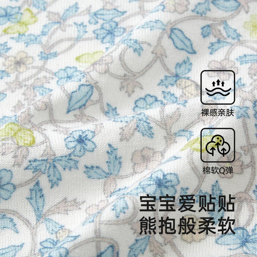 【商场同款】英氏儿童毛衣针织衫春夏季碎花女童针织外套2025新款 商品图1