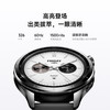 小米 Xiaomi Watch S4手表 商品缩略图1