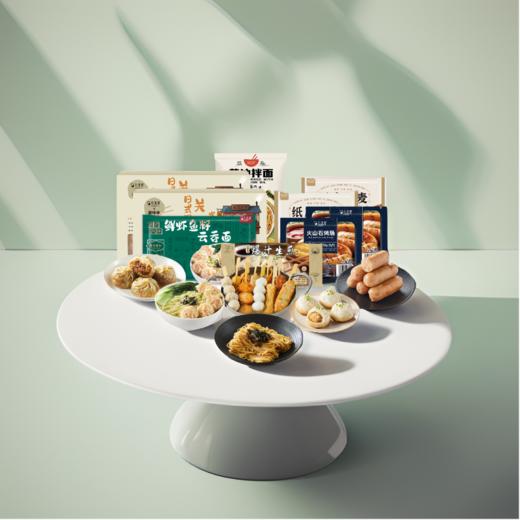 【包邮】丨团购·年货集·九生堂新春早餐快手速食套餐198元/箱丨下单后次日顺丰发货 商品图0