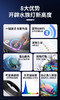 KASSRAY珊瑚灯海缸灯V系列六路调光双模控制WIFI智能海水珊瑚灯 商品缩略图9