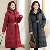 TZW-50岁中老年女装秋冬羽绒棉服洋气新款中年妈妈冬装外套中长款棉袄 商品缩略图1