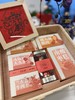 五粮液食全拾美大礼包礼盒*1盒 商品缩略图0