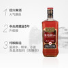 古越龙山中央库藏金五年（升级版）15度500ml*1瓶（买1送1） 商品缩略图1