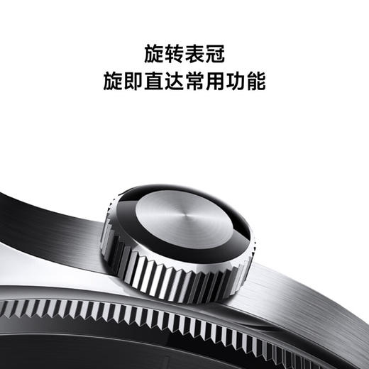 小米 Xiaomi Watch S4手表 商品图2