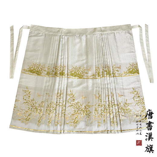 【蝶恋花.柳莺】新中式国风妆花工艺马面裙唯美日常套装 商品图5
