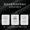 IC 优雅气质工艺高级极简牛仔裤女新款秋季通勤休闲百搭裤子 商品缩略图4