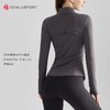重工小立领DY66133#秋冬款拉链修身运动瑜伽外套后背分割设计立体剪裁 商品缩略图11