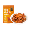 金字风干手撕鸡肉条熟食肉干零食酱香原味独立小包装 商品缩略图0