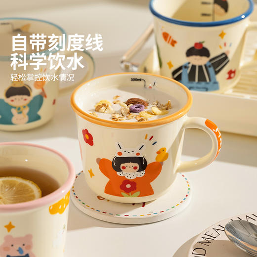 摩登主妇马克杯套装乔迁新居特别好看的杯子礼盒陶瓷杯家用喝水杯 商品图3