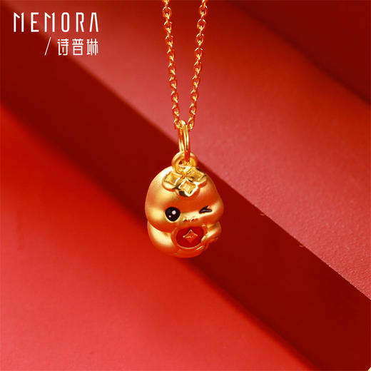 灵蛇献瑞 锦鲤蛇 足金蛇吊坠国潮中国风黄金生肖蛇挂坠宝宝礼物MEMORA诗普琳HP827801、HP827701 商品图2