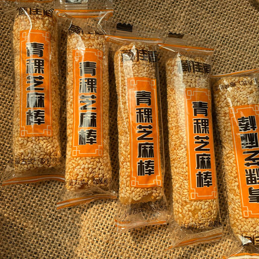 藏佳香青稞黑芝麻棒248g 商品图6