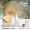 呈白 【昙花】非遗瓷花香薰礼盒香氛礼物 商品缩略图4