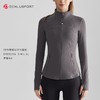 重工小立领DY66133#秋冬款拉链修身运动瑜伽外套后背分割设计立体剪裁 商品缩略图10