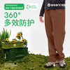 【困妈专属】完型全效不脏裤秋冬新款男女同款运动休闲宽松百搭舒适长裤 商品缩略图0