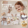 新品kaichi凯驰新生婴儿手摇铃玩具可咬01岁宝宝益智幼儿安抚礼盒 商品缩略图0