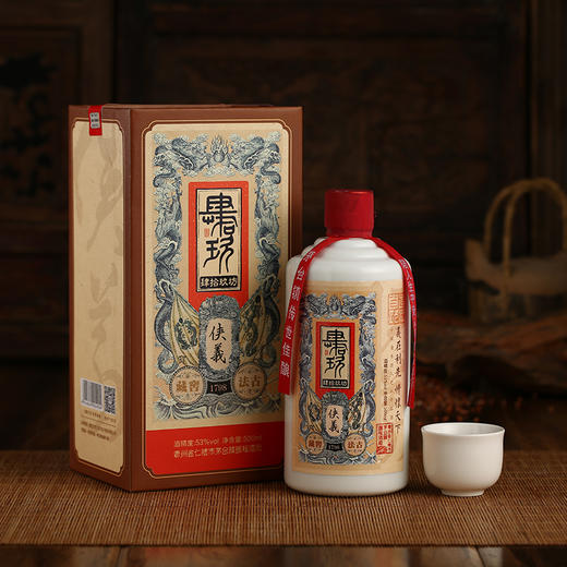 肆拾玖坊 侠义酒 酱香型白酒酱酒 53度500ml【LXJYCJ3.0】 商品图0