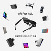 XREAL One智能眼镜 商品缩略图13