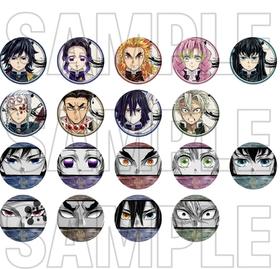 鬼灭之刃 柱展 磨砂罐 吧唧 徽章 全18种 谷子